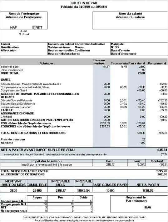 modele-fiche-paie
